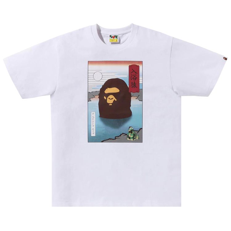 BAPE Japan Souvenir Tee 2 White