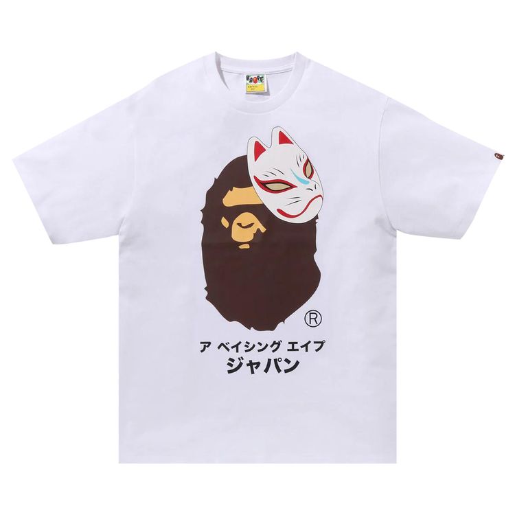 BAPE Japanese Fox Mask Tee White