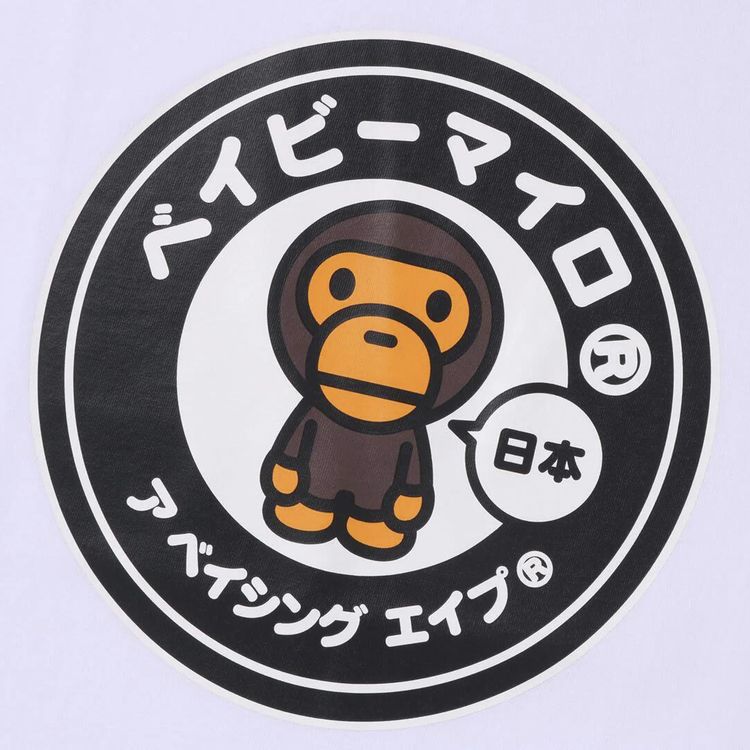 BAPE Japan Baby Milo Tee 1 White