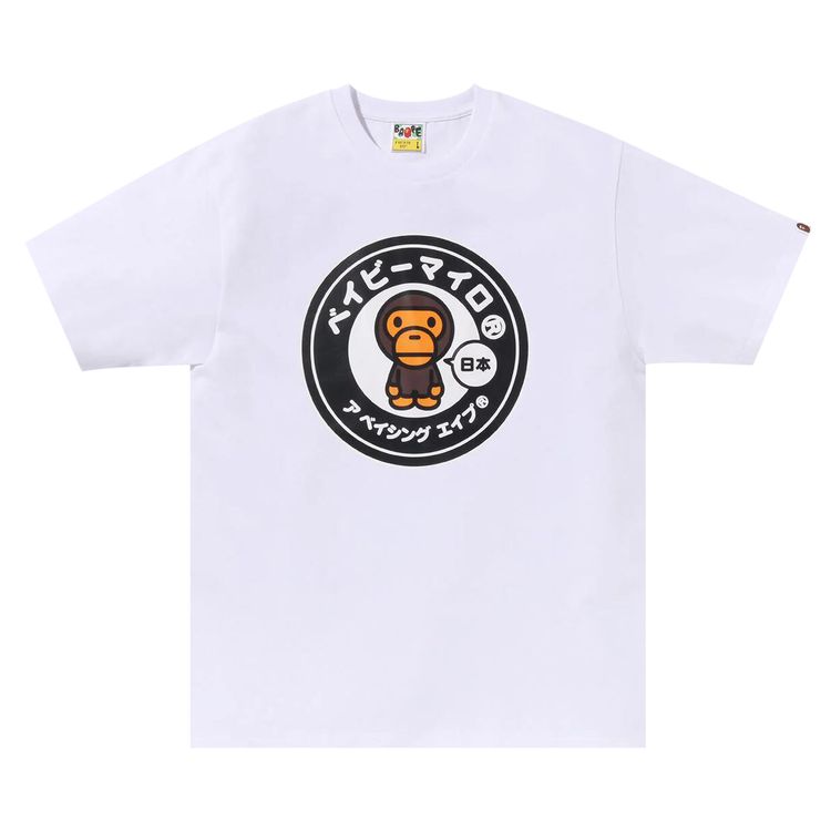 BAPE Japan Baby Milo Tee 1 White