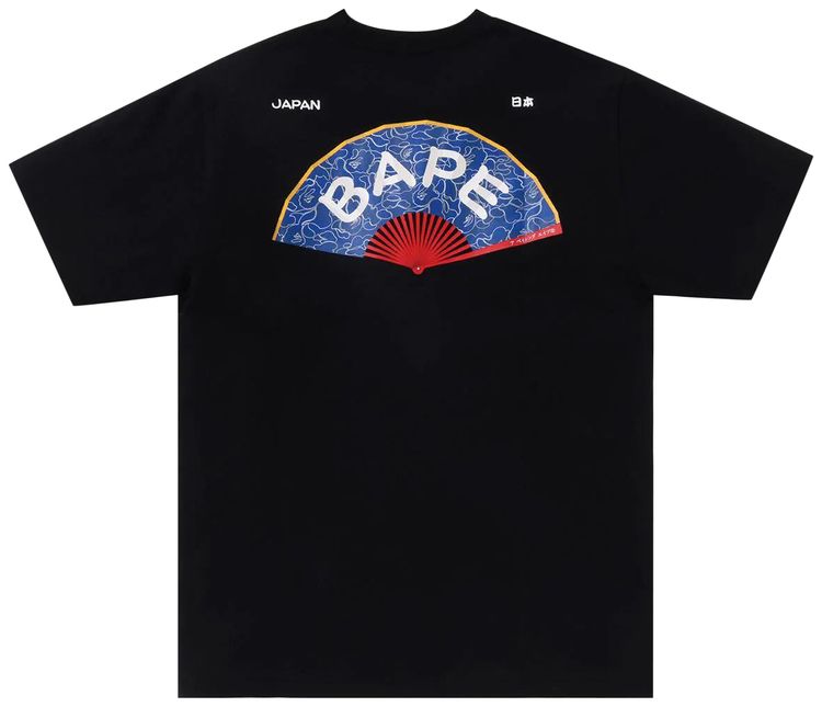 BAPE Japanese Fan Tee Black