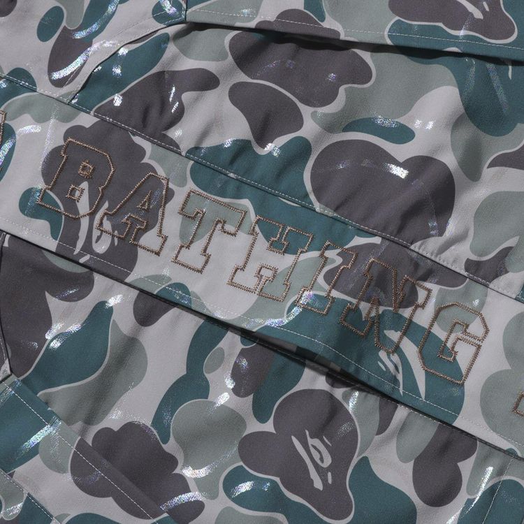 BAPE Laminated Camo Snowboard Jacket Beige
