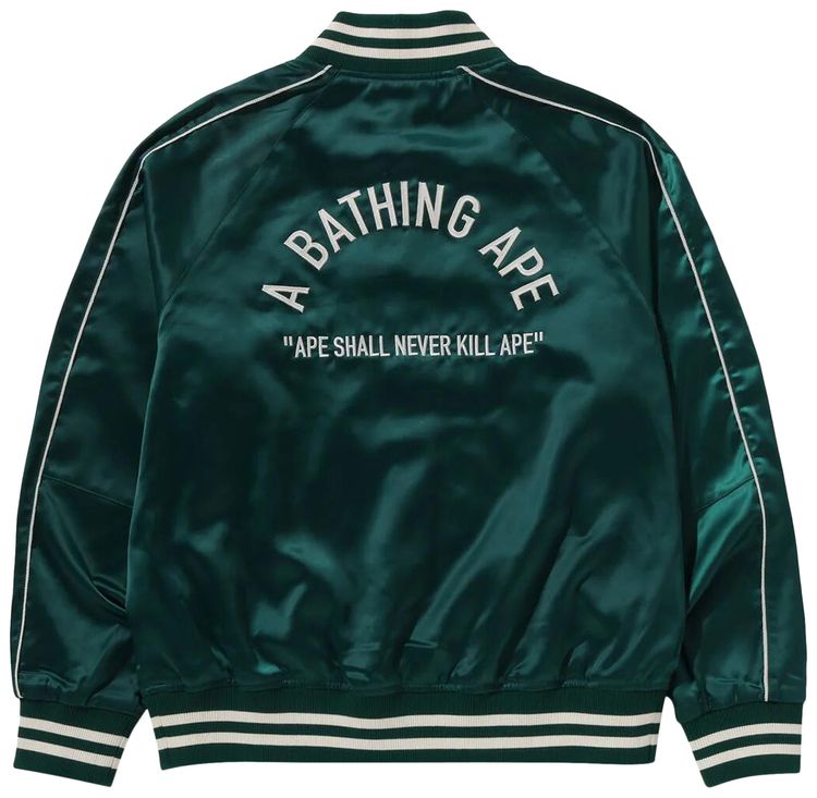 BAPE A Bathing Ape Nylon Varsity Jacket Green