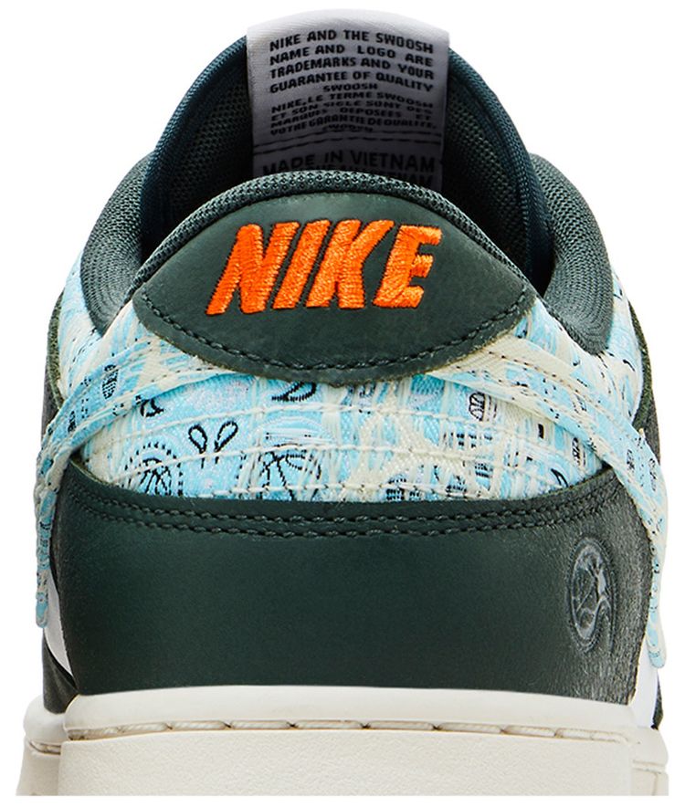 Nike Dunk Low Hoops Fireball