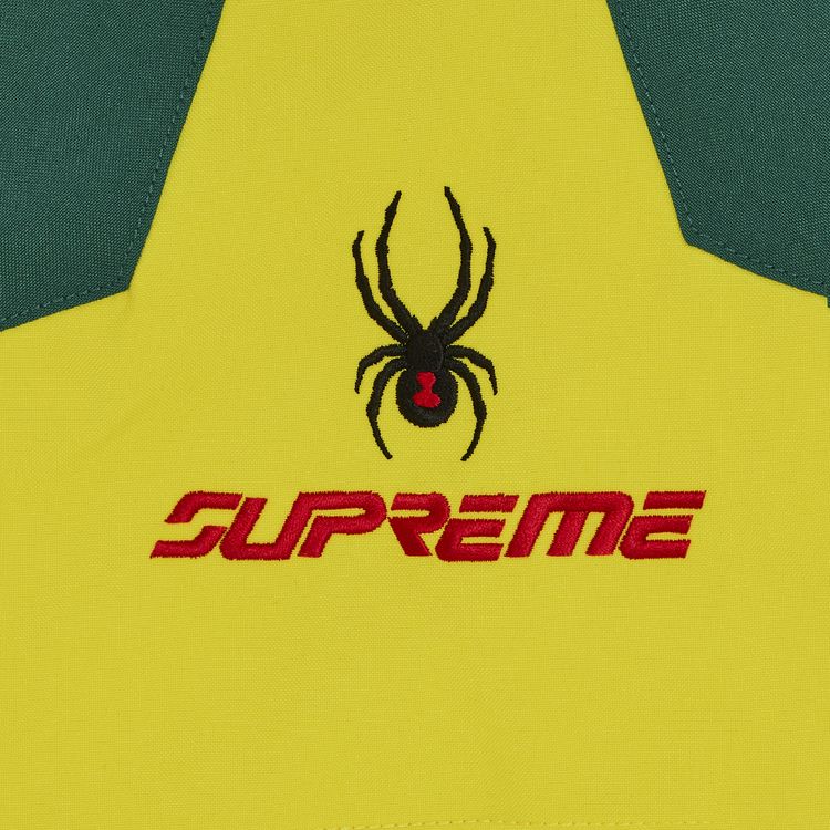 Supreme x Spyder Technical Jacket Yellow