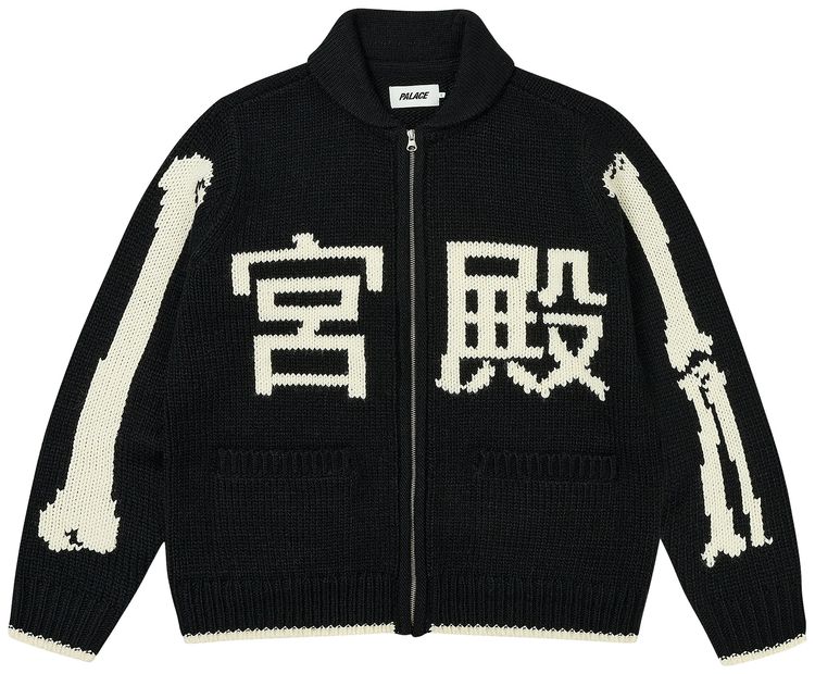 Palace Bones Cowichan Knit Black