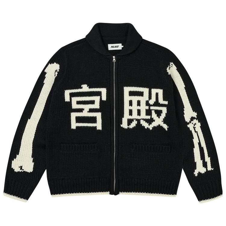 Buy Palace Bones Cowichan Knit 