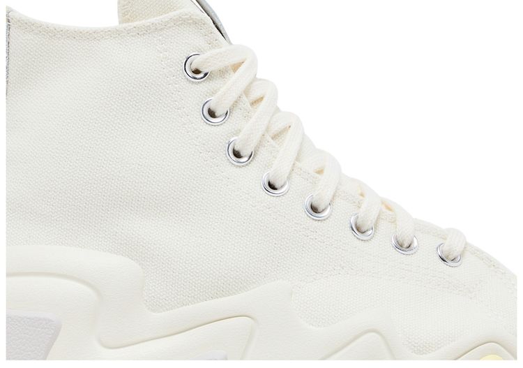 Converse Run Star Motion High Beige