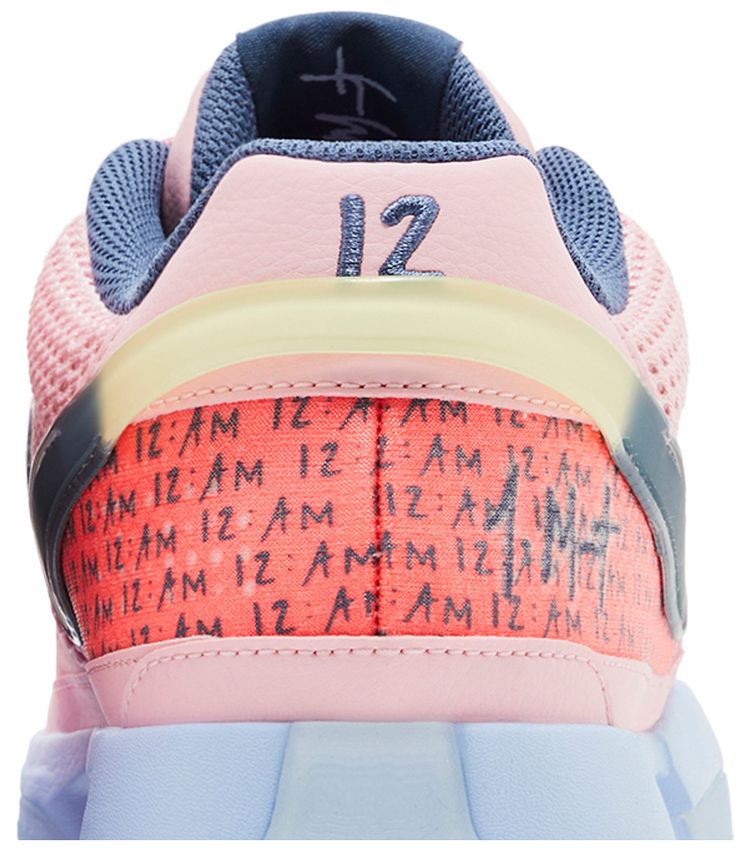 Nike Ja 1 EP Day One   Soft Pink