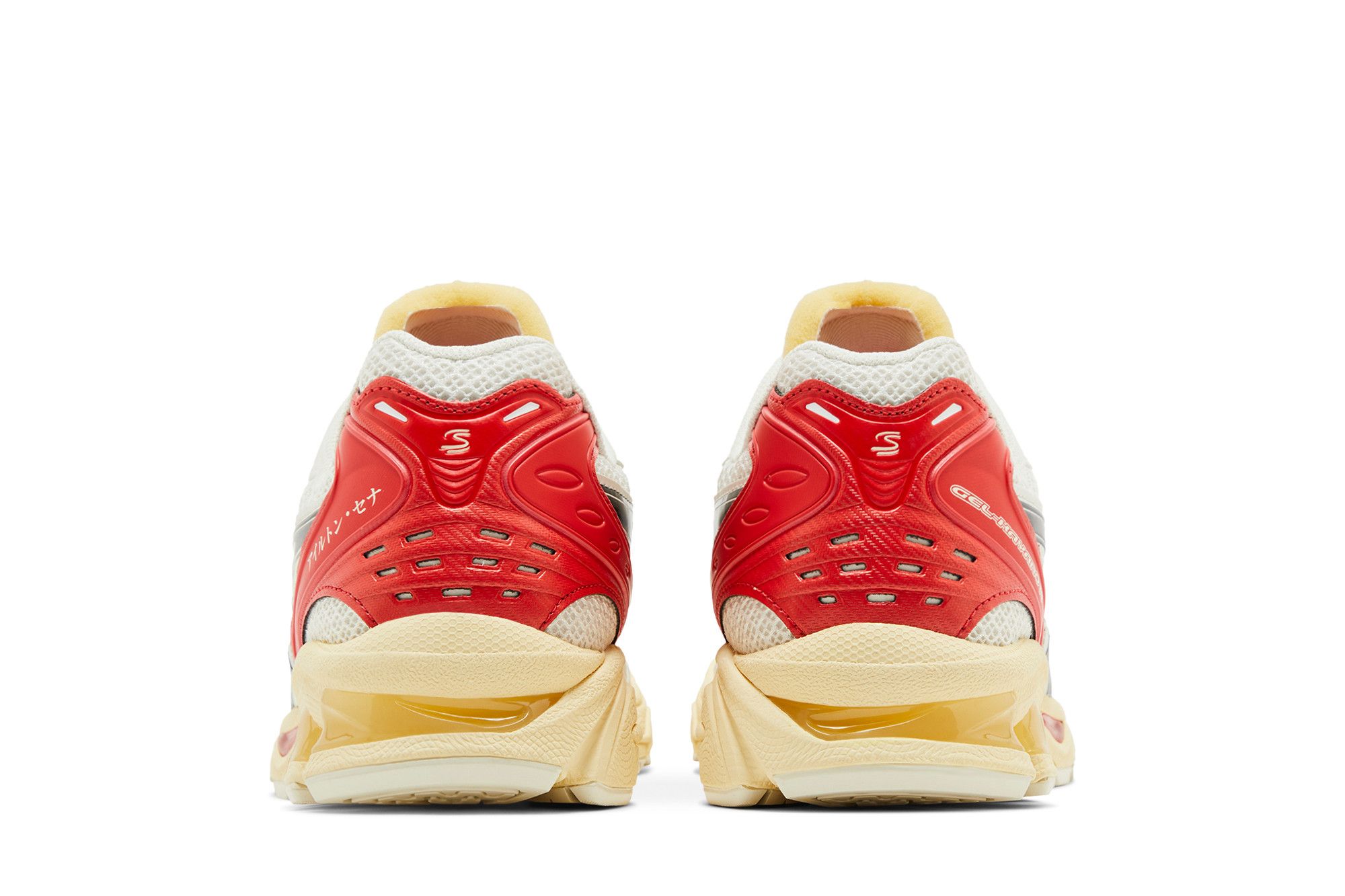 ASICS x Ayrton Senna Institute ☆ Gel Kayano 14 'McLaren' Buy Ayrton Senna Institute x Gel Kayano 14 'McLaren