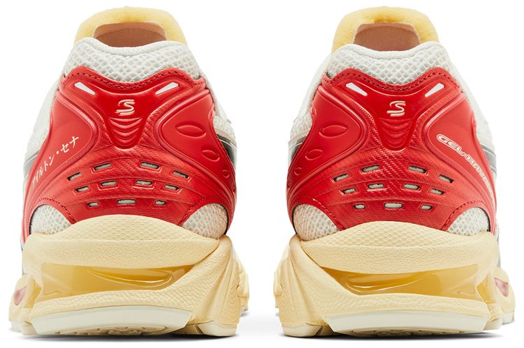 Ayrton Senna Institute x ASICS Gel Kayano 14 McLaren