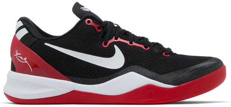 Nike Kobe 8 Protro UConn Alternate Away PE