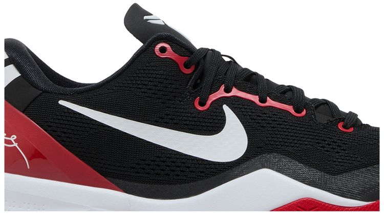 Nike Kobe 8 Protro UConn Alternate Away PE