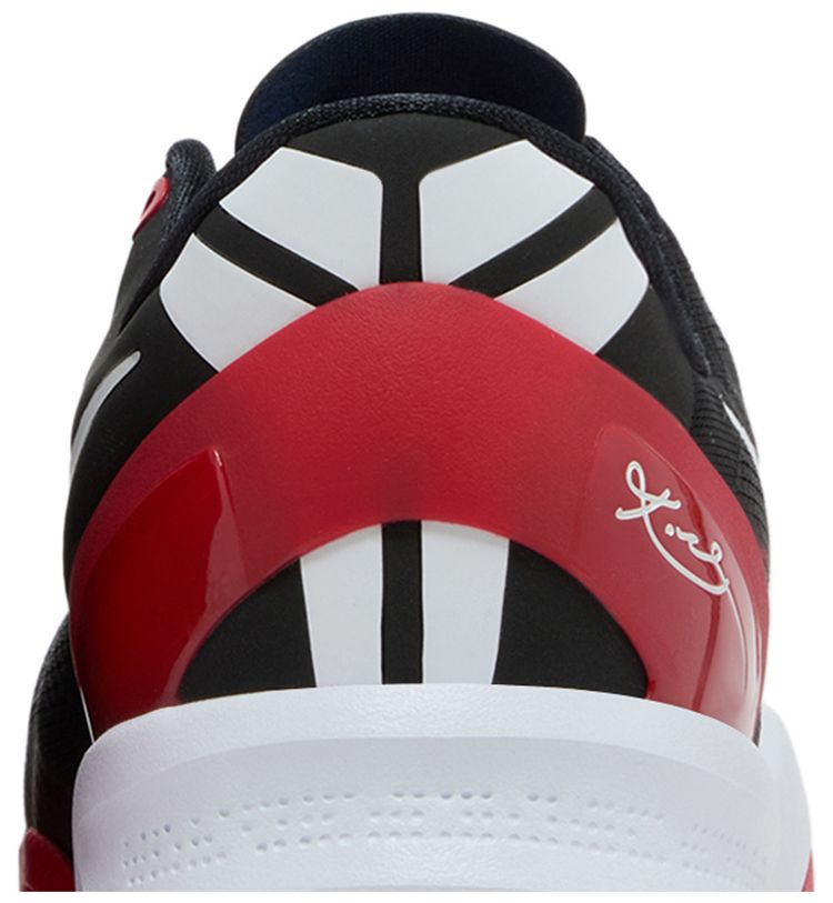 Nike Kobe 8 Protro UConn Alternate Away PE