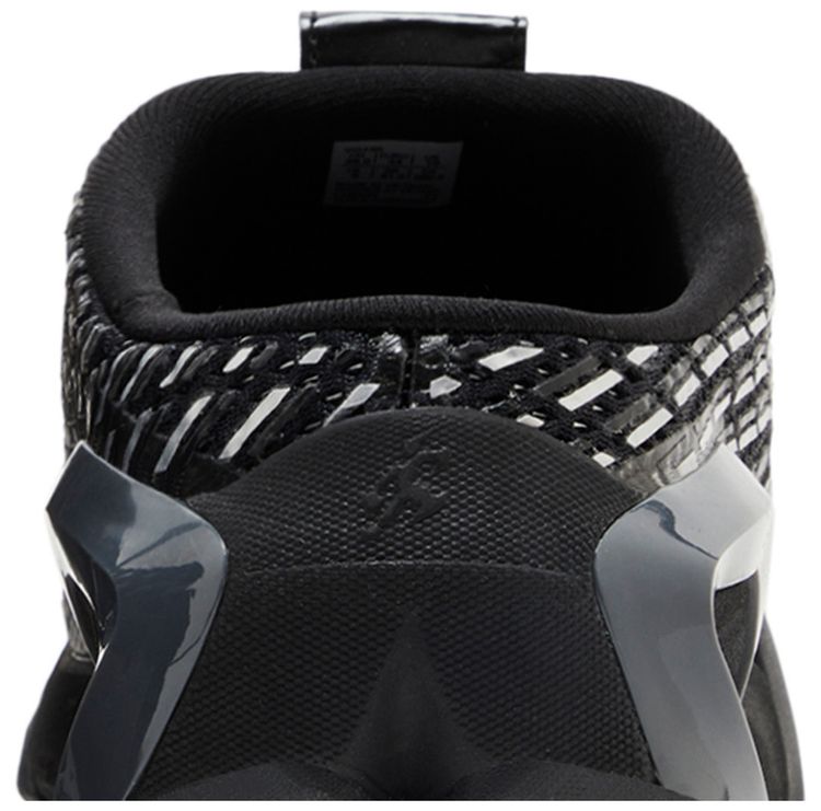 Kiko Kostadinov x ASICS Novalis Gel Styrax Obsidian Black