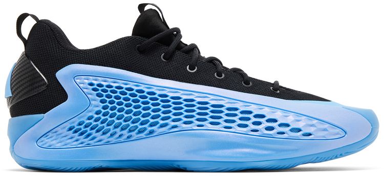 AE 1 Low Nicks Gift