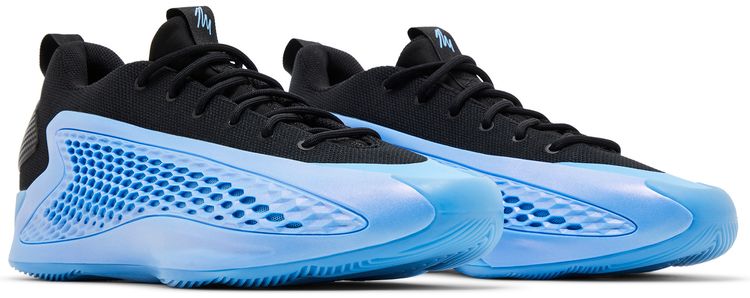 AE 1 Low Nicks Gift
