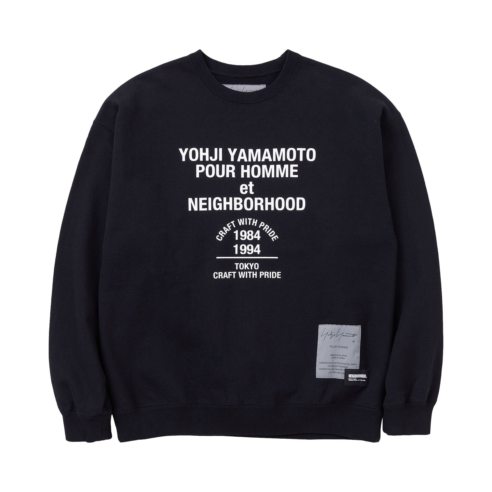 Buy Yohji Yamamoto Pour Homme x Neighborhood Sweatshirt 'Black