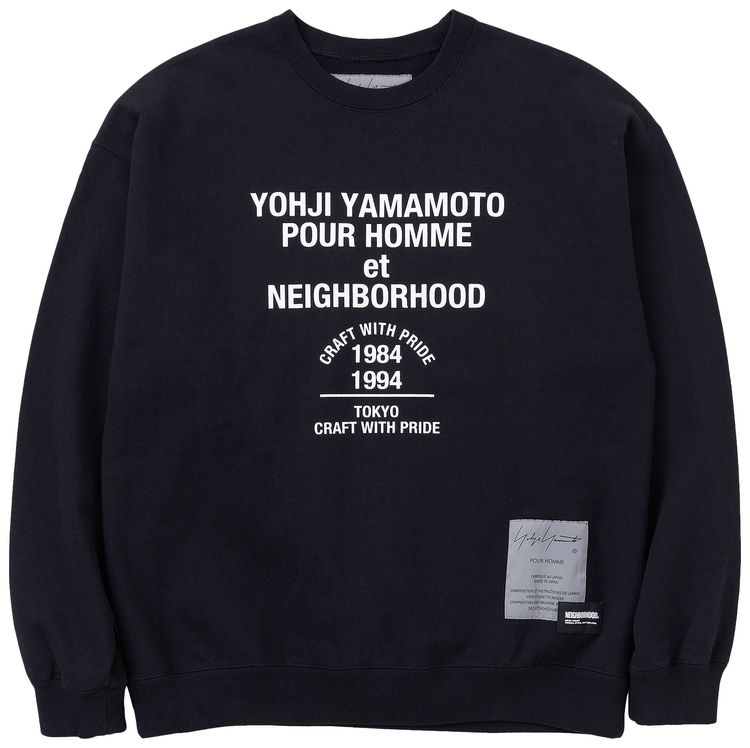 Yohji Yamamoto Pour Homme x Neighborhood Sweatshirt Black