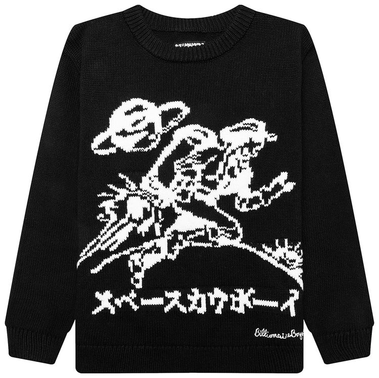 Billionaire Boys Club Kids Astro Wrangler Sweater Black