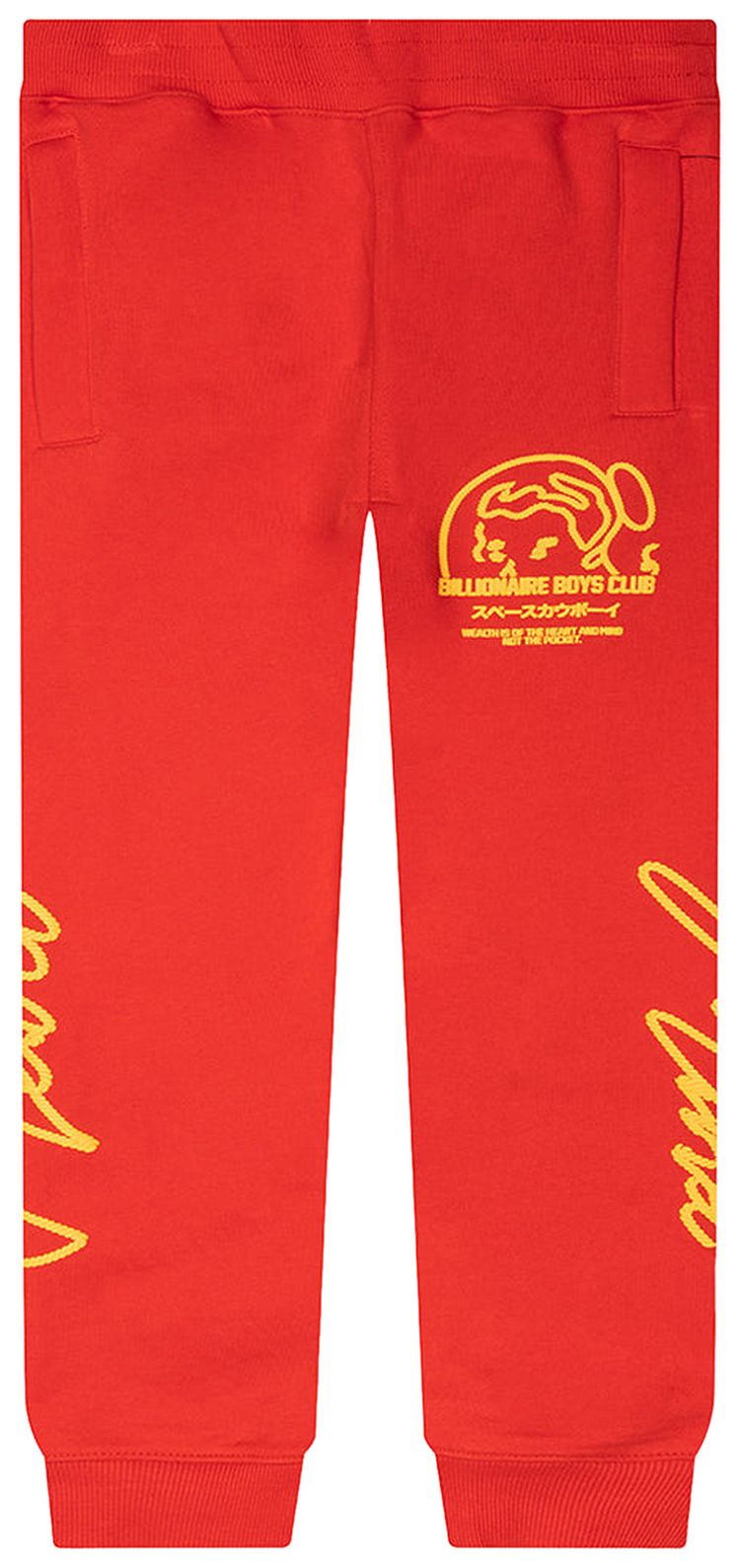 Billionaire Boys Club Kids Space Rodeo Sweatpants Poppy Red