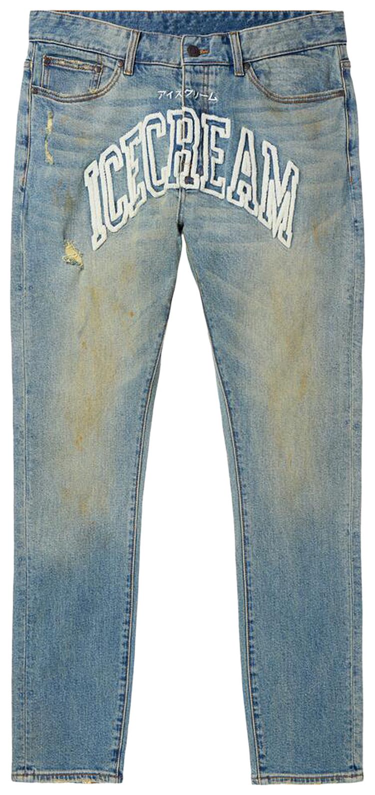 Icecream Icefall Chocolate Fit Jeans Gelatto
