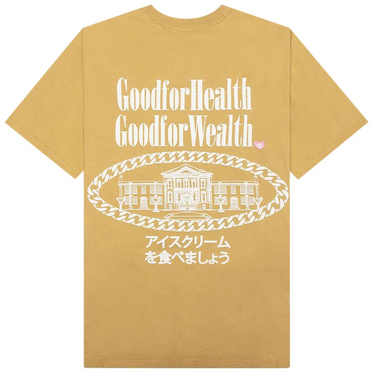 Icecream Oversized Gallop Knit Antelope