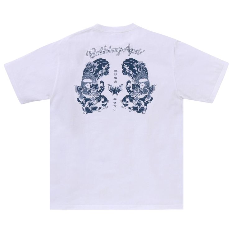 BAPE Japanese Tattoo Logo Tee White