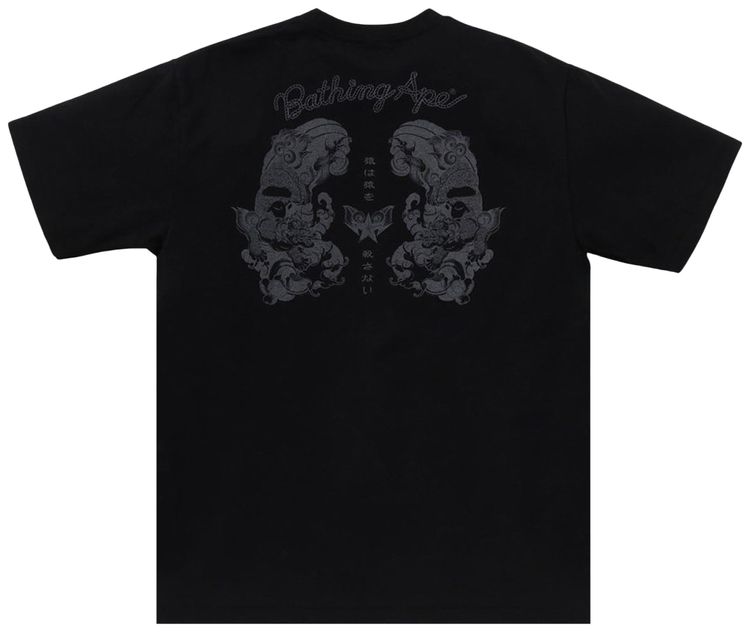 BAPE Japanese Tattoo Logo Tee Black
