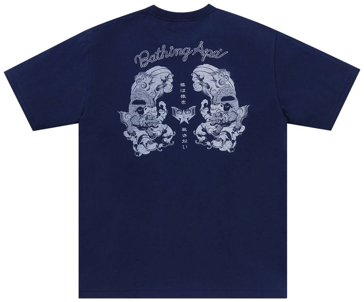 BAPE Japanese Tattoo Logo Tee Navy