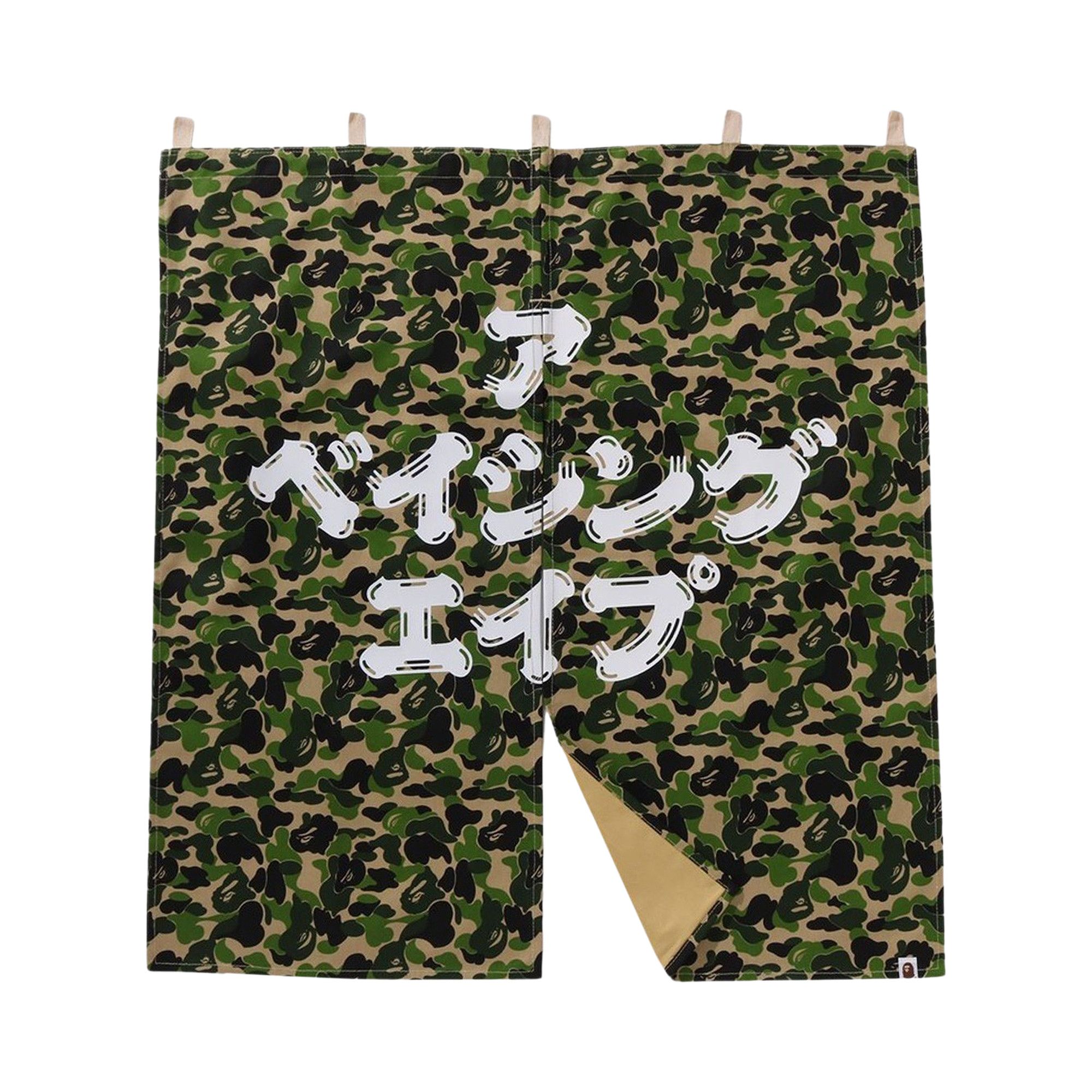 Buy BAPE ABC Camo Noren Curtain 'Green' - 1K80 192 019 GREEN | GOAT