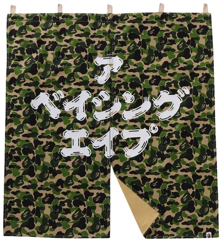 BAPE ABC Camo Noren Curtain Green