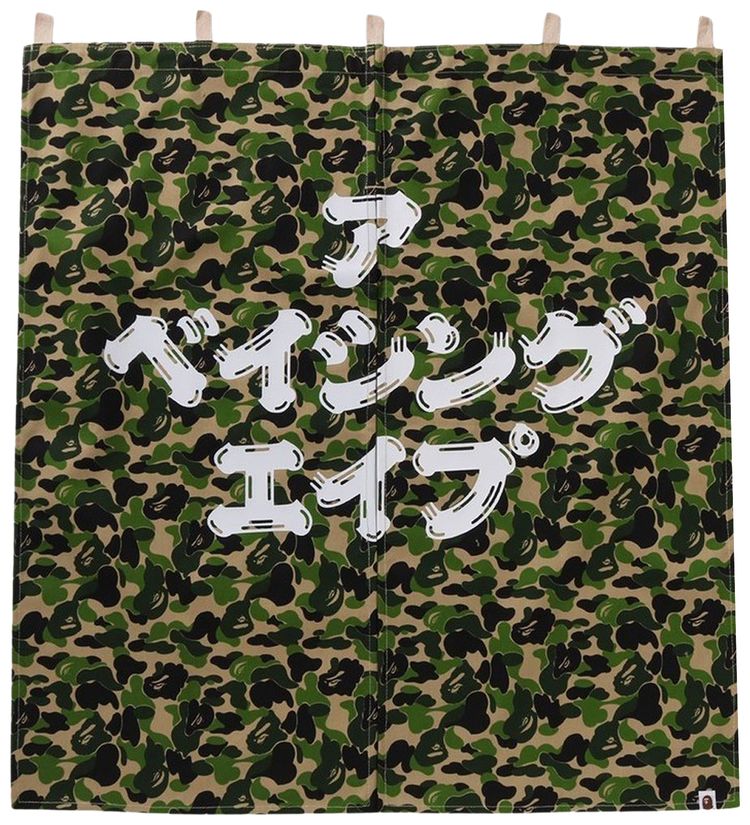 BAPE ABC Camo Noren Curtain Green