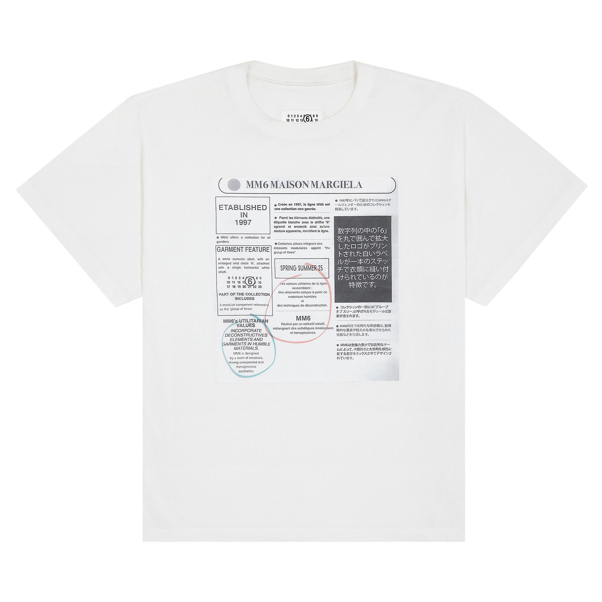 MM6｜ (SH0GC0043 S24312 900) Buy MM6 Maison Margiela T-Shirt 'Off White' - SH0GC0043