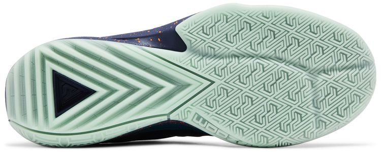 Nike Zoom Freak 5 Nigerian Nightmare