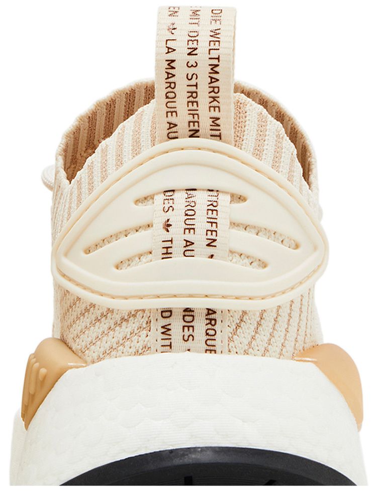 Adidas Wmns NMD W1 Wonder White Beige