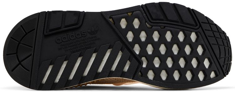 Adidas Wmns NMD W1 Wonder White Beige