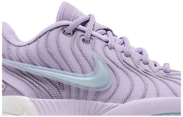 Nike LeBron 21 EP Serenity