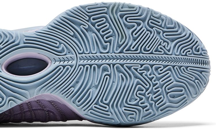 Nike LeBron 21 EP Serenity