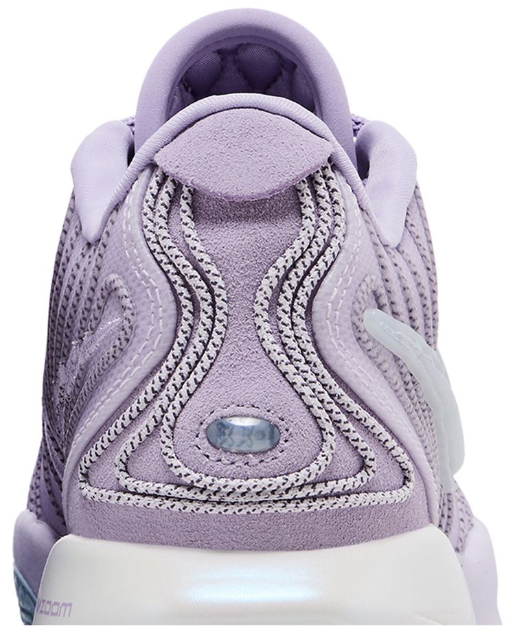 Nike LeBron 21 EP Serenity