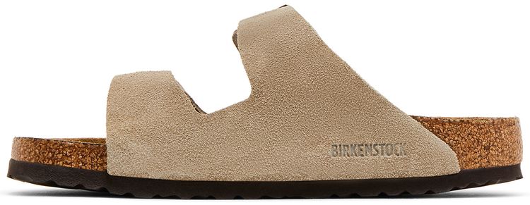 Arizona Suede Taupe