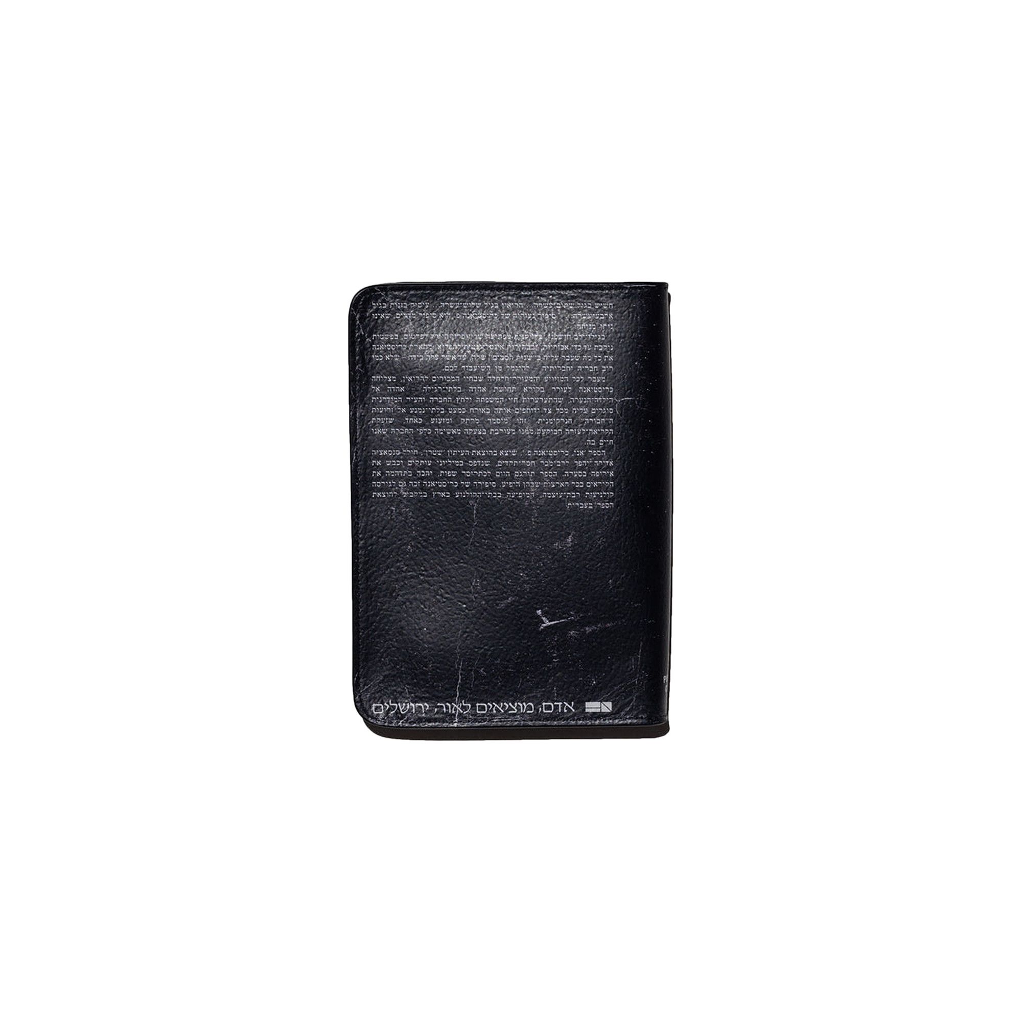 Buy Enfants Riches Déprimés Christiane F Clutch 'Black/Multicolor