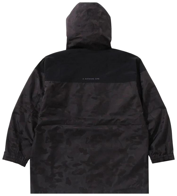 BAPE Solid Camo Jacquard Long Coat Black