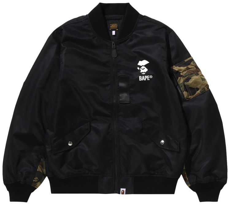 BAPE 1st Camo Bomber Jacket Black