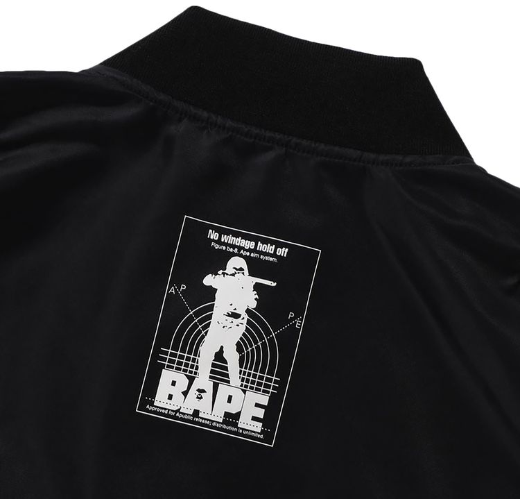 BAPE 1st Camo Bomber Jacket Black