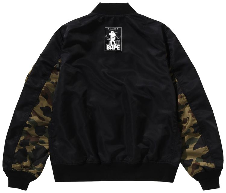 BAPE 1st Camo Bomber Jacket Black