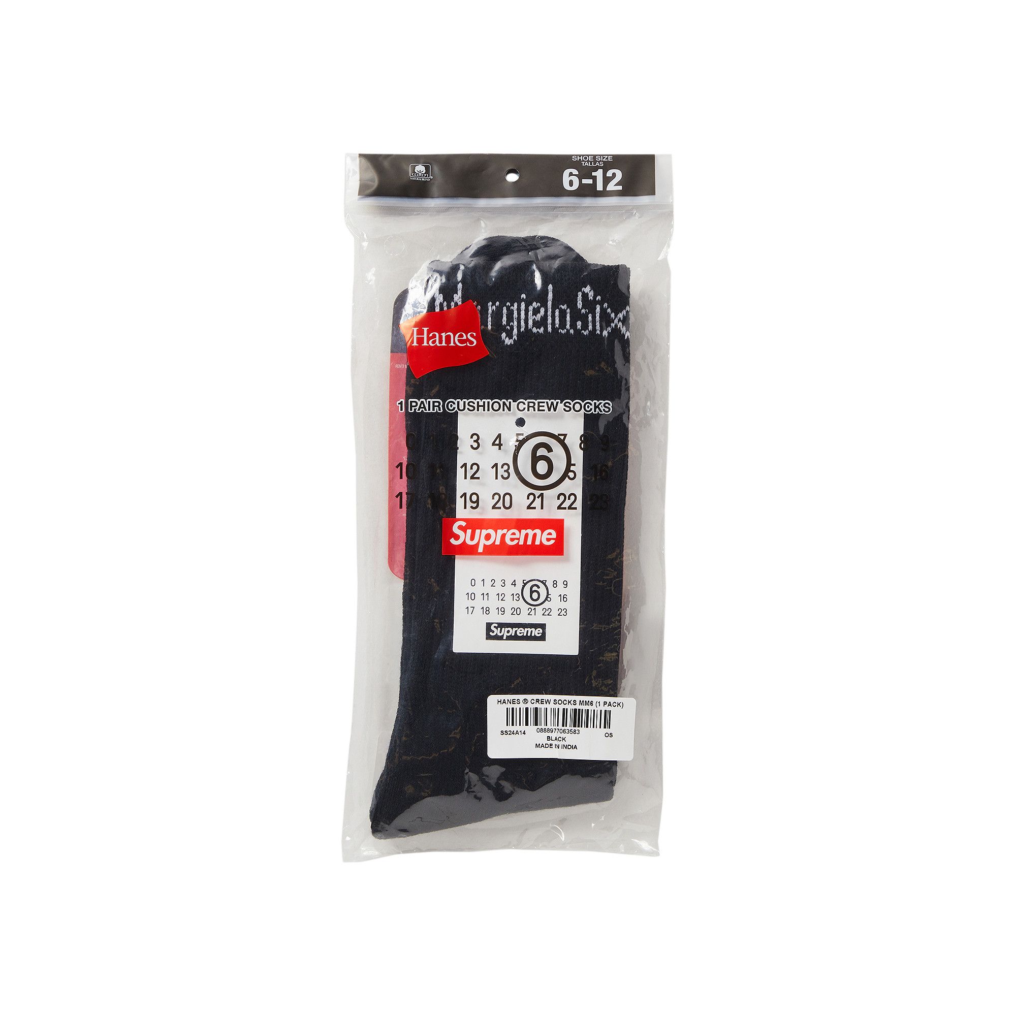 Buy Supreme x MM6 Maison Margiela x Hanes Crew Socks (1 Pack