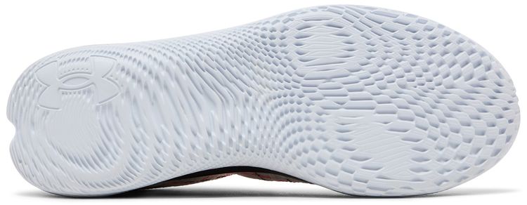 Under Armour Flow Velociti Wind White Beta