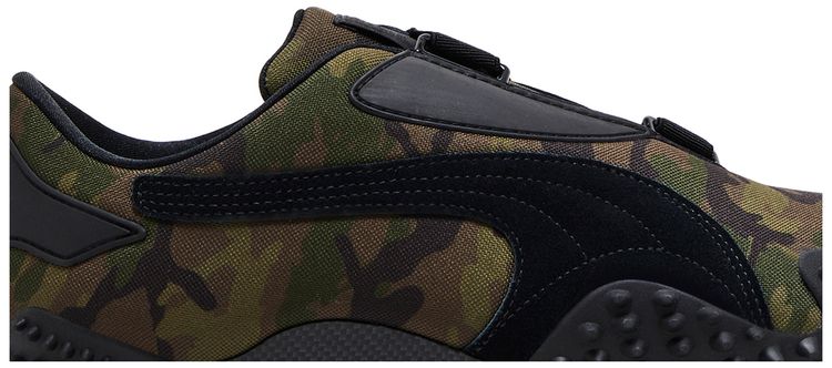Puma Mostro Camo   Wild Willow Dark Olive