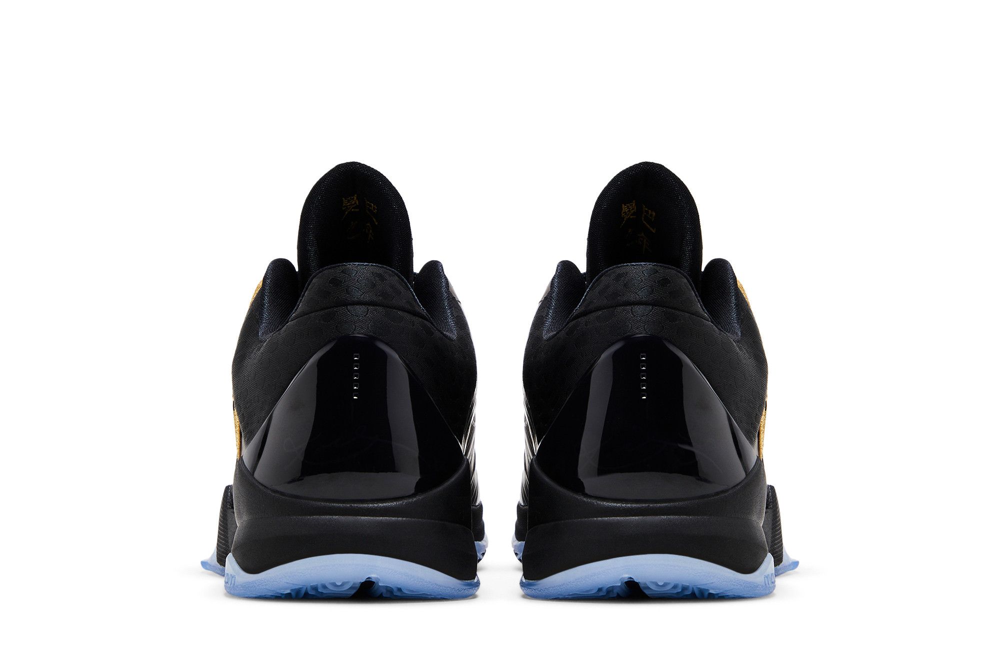 Buy Zoom Kobe 5 Protro 'Year of the Mamba - Eggplant